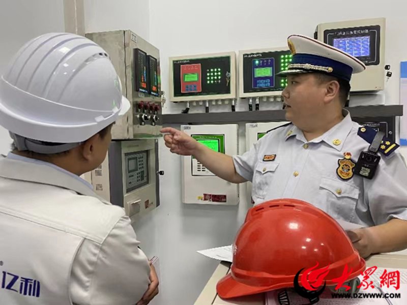 消防安全教育选购指南
