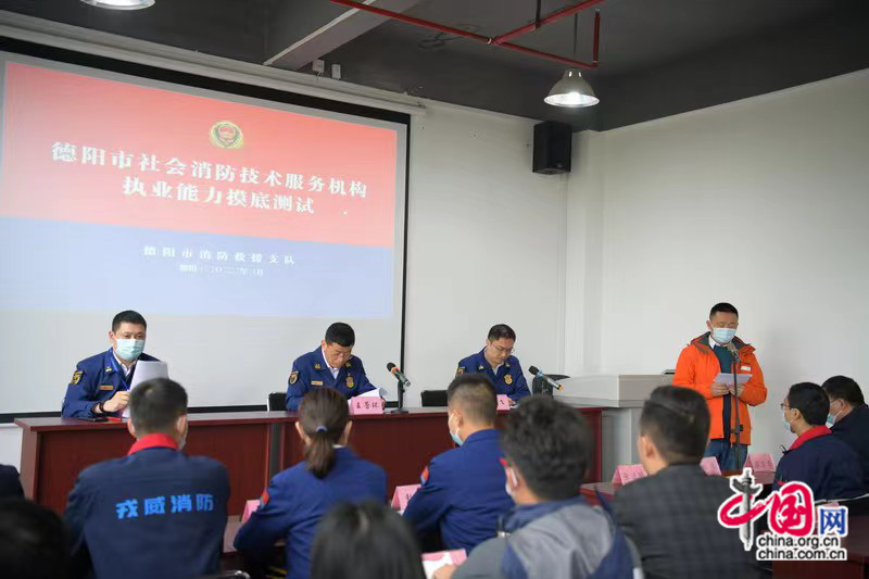消防知识宣传：构建安全家园不可或缺的一环