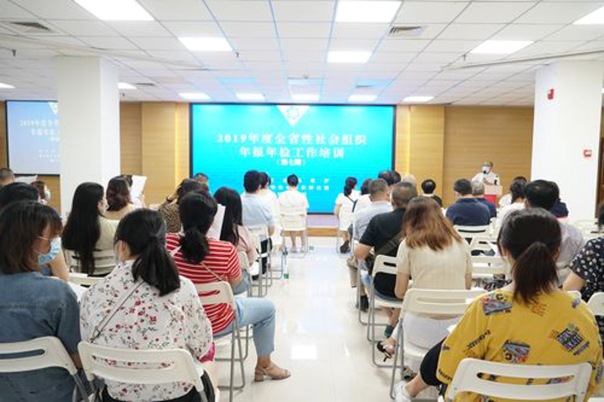 冰城消防协会