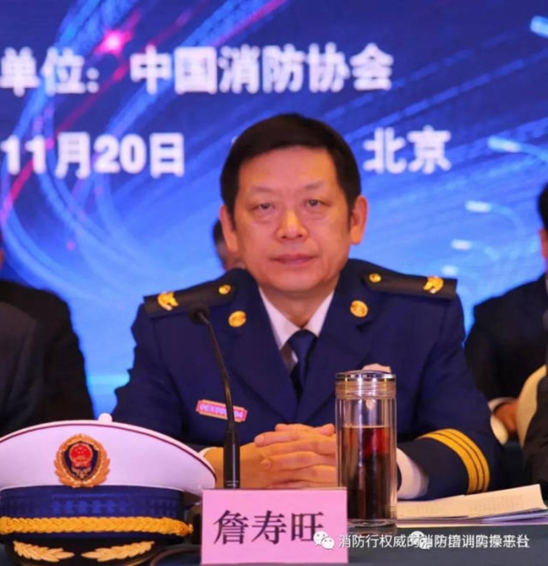 选择适合的消防培训，为安全筑起堡垒