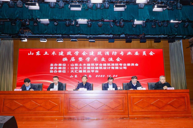 消防知识宣传：提高安全意识刻不容缓